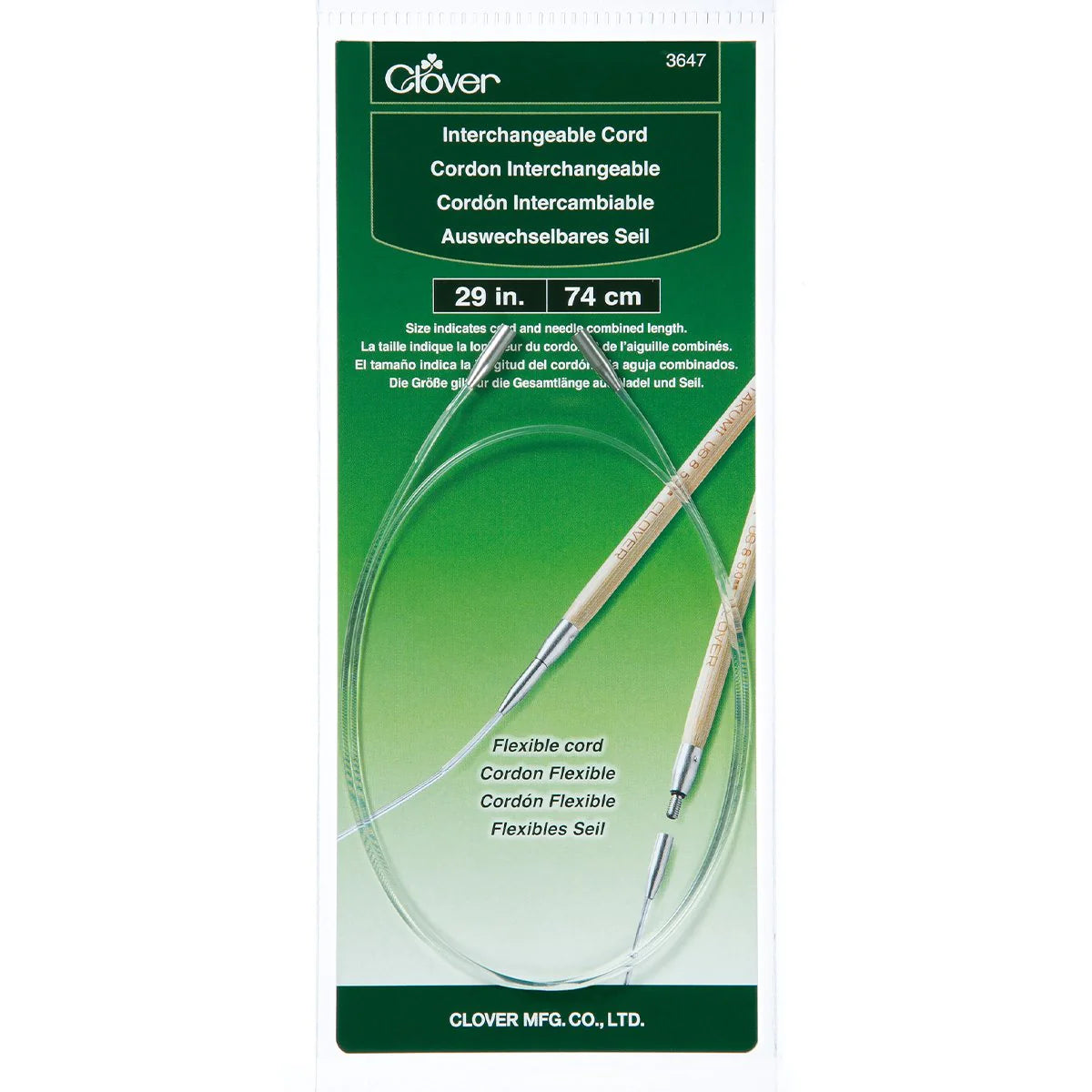 Interchangeable Tunisian Cord