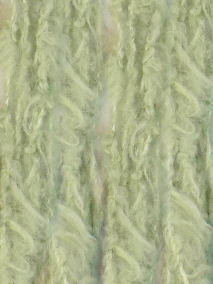 Plume