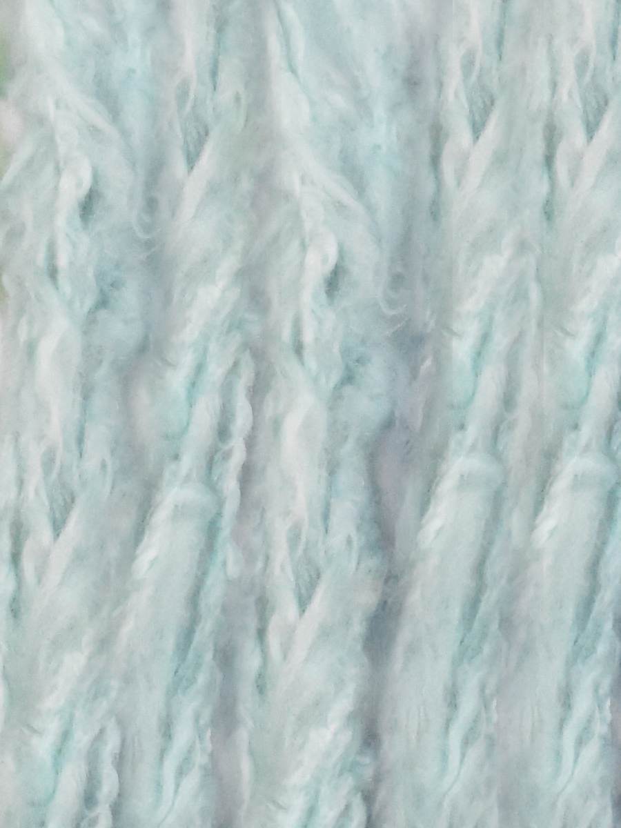 Plume