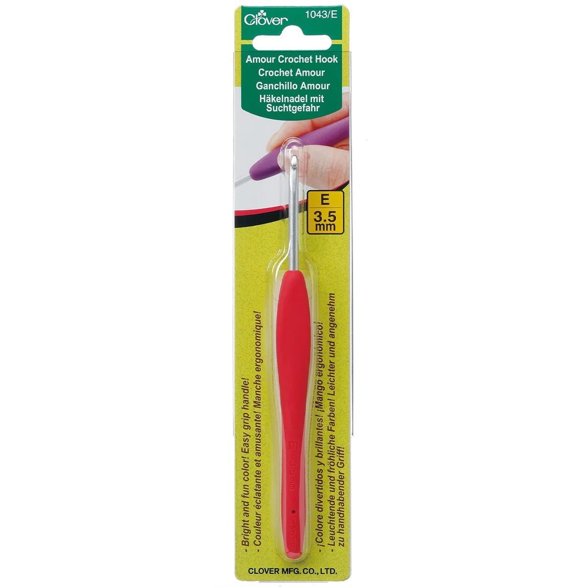 Clover Amour Crochet Hook