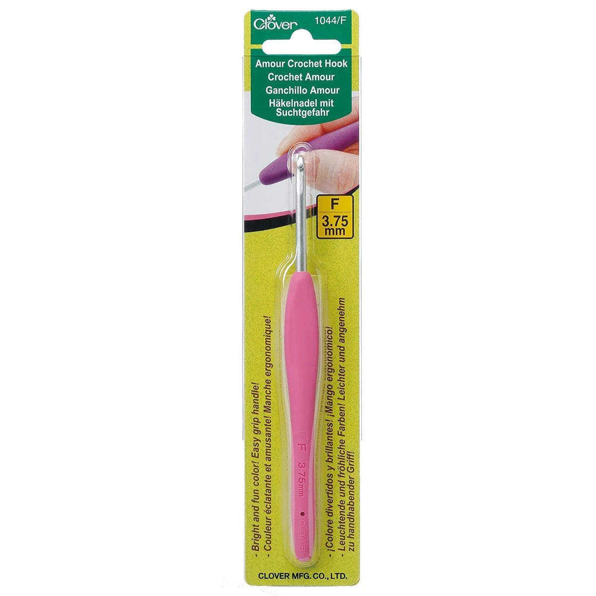 Find the Clover Amour Crochet Hook Set at Michaels