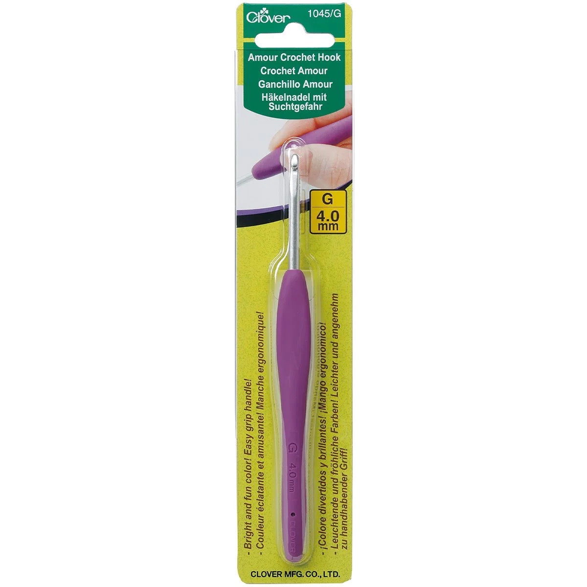 Amour Crochet Hook