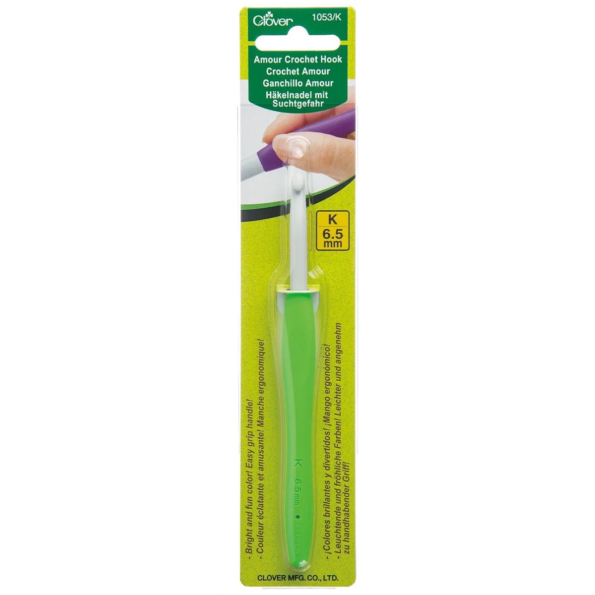 Amour Crochet Hook